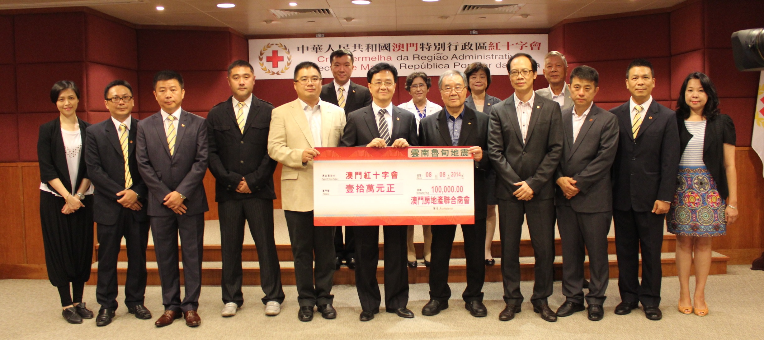 ���tʮ�֕����������������