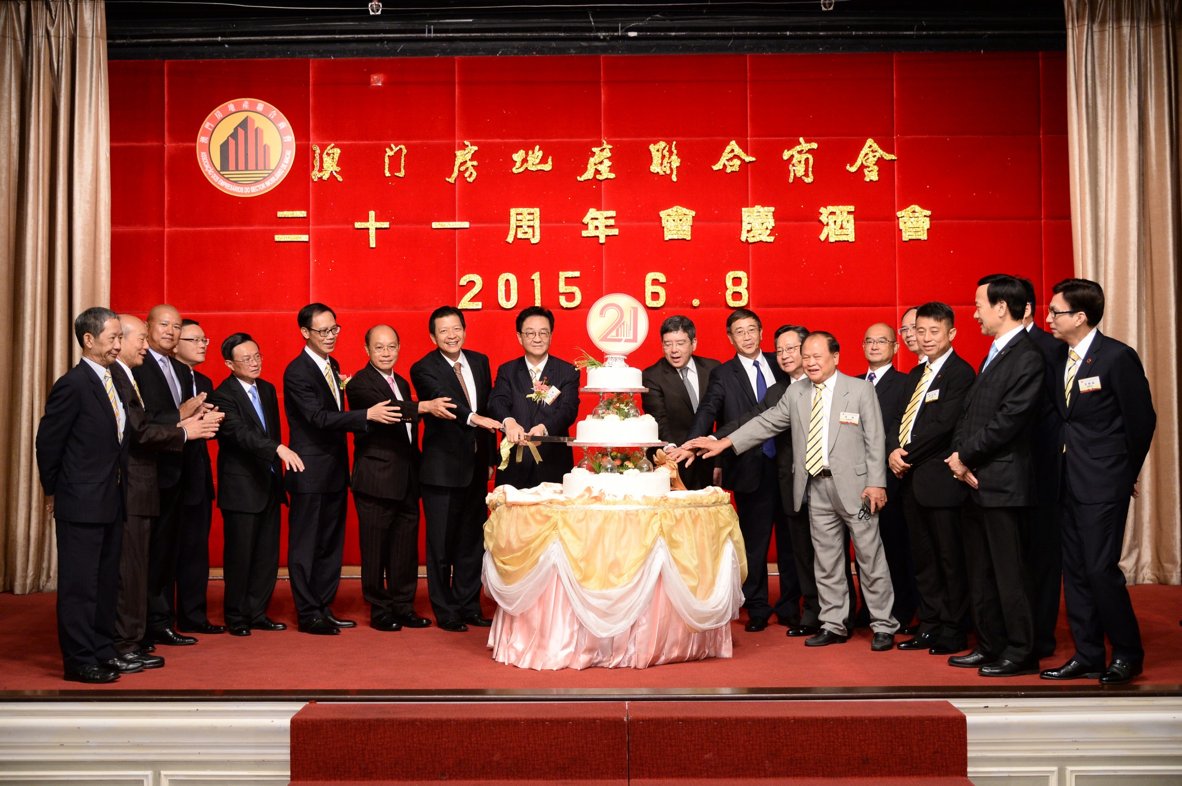 21������c