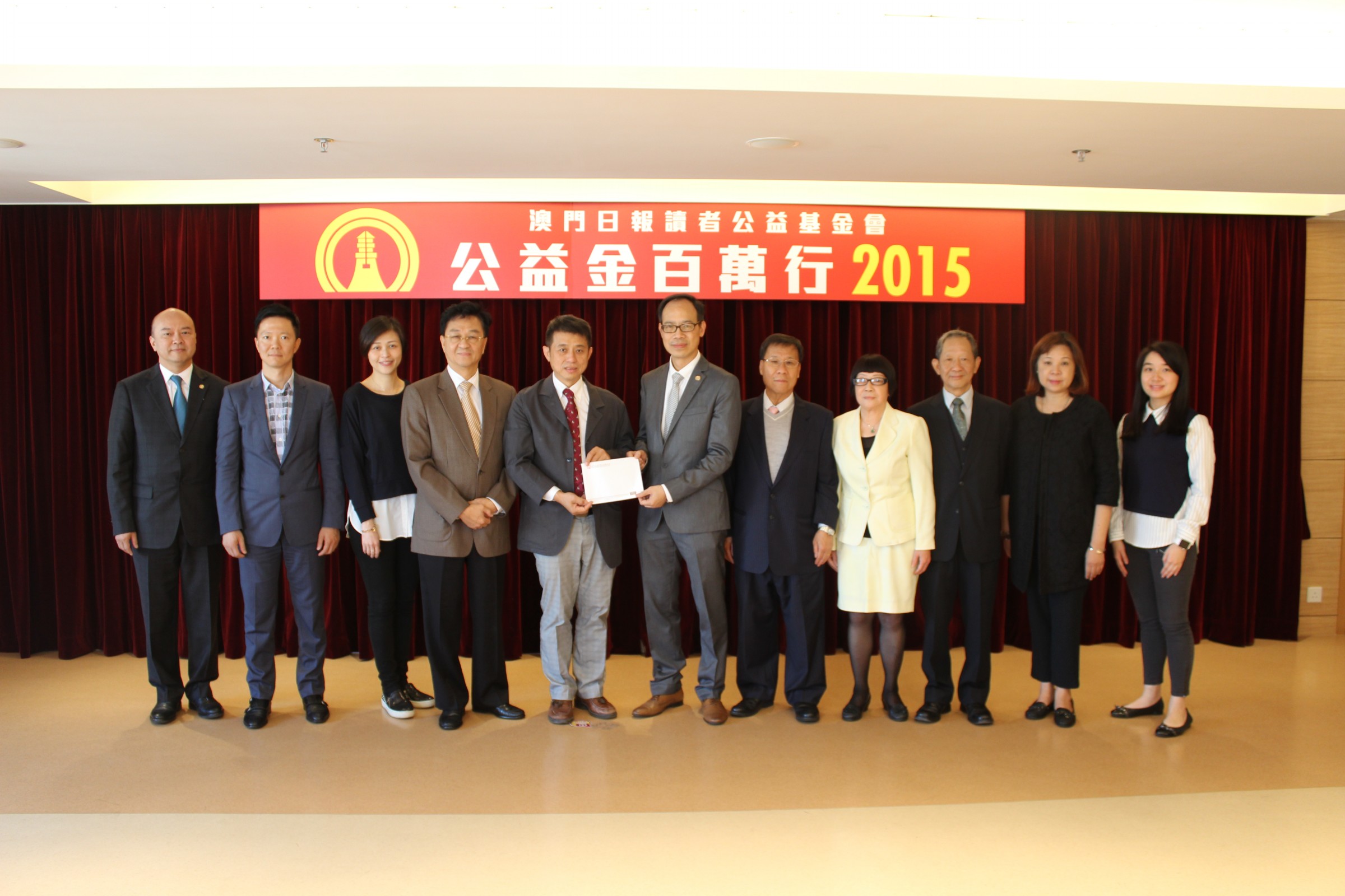 2015�����I�����ƿ���T�Ո��x�߹���������ͬ����