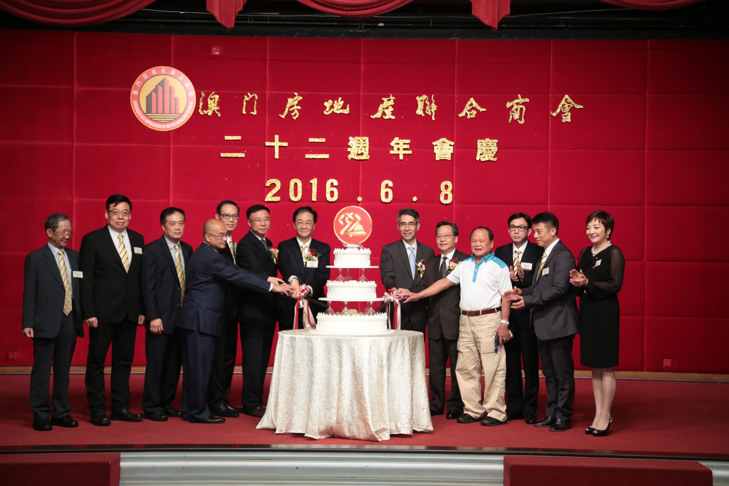 22������c